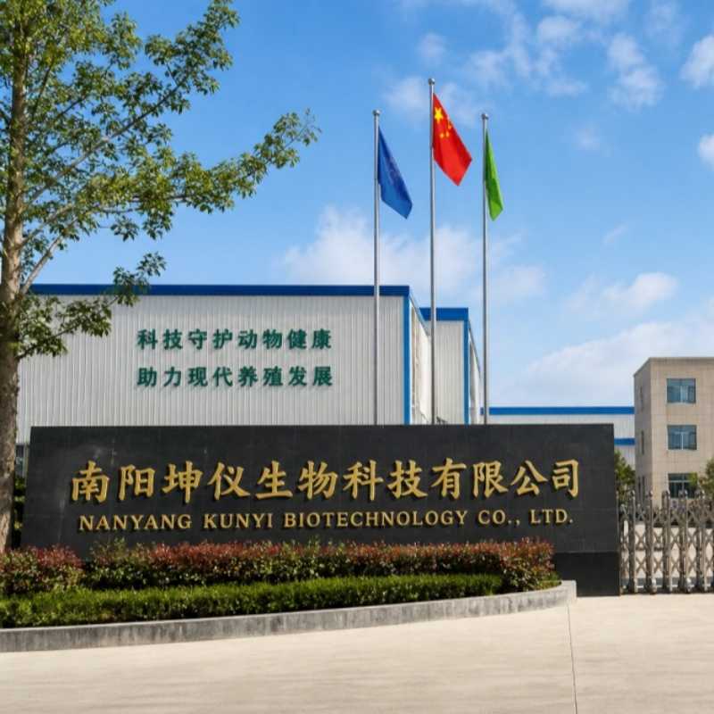 1.工厂门头_副本_副本.jpg